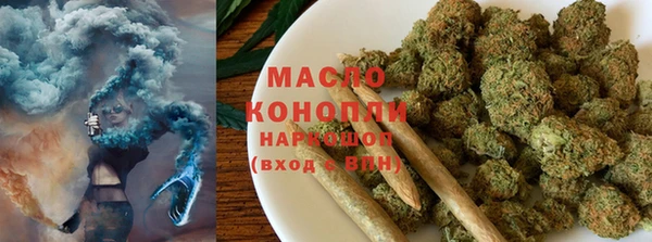 mdma Богородицк